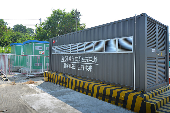 強榮東公交總站充電站工程