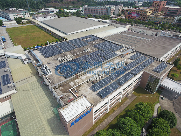 東莞京濱汽車電噴裝置有限公司840KW光伏發(fā)電項(xiàng)目