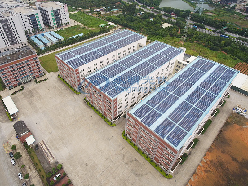 東莞雅康寧纖維制品有限公司1.2MW光伏發(fā)電項目
